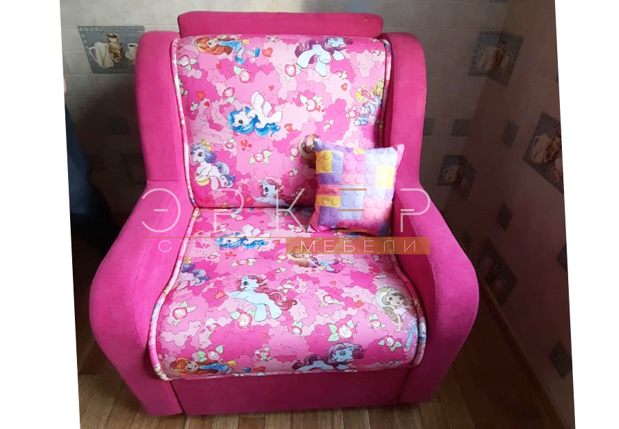 Кресло раскладное для ребенка купить в Барнауле "Эркер студия мебели" тел. 8-902-142-0865