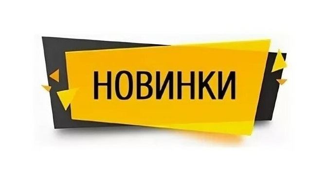 ПЕРФЕКТ КОМБИ СИМПЛ